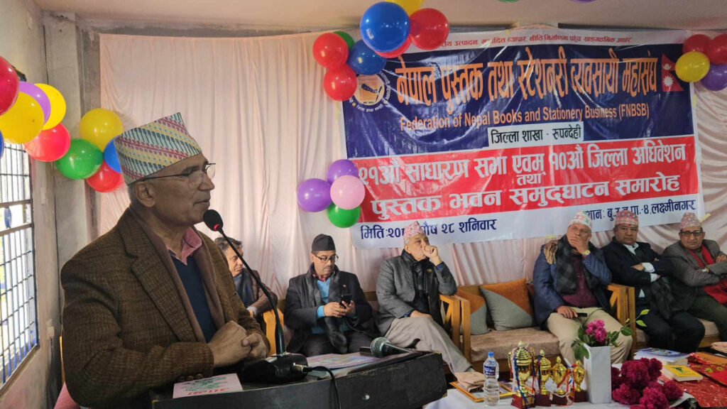 bishnu-paudel-at-nepal-pustak-stationary-prgme
