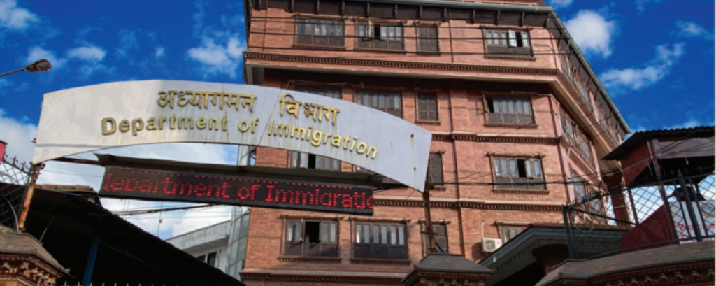 immigration vivaag office