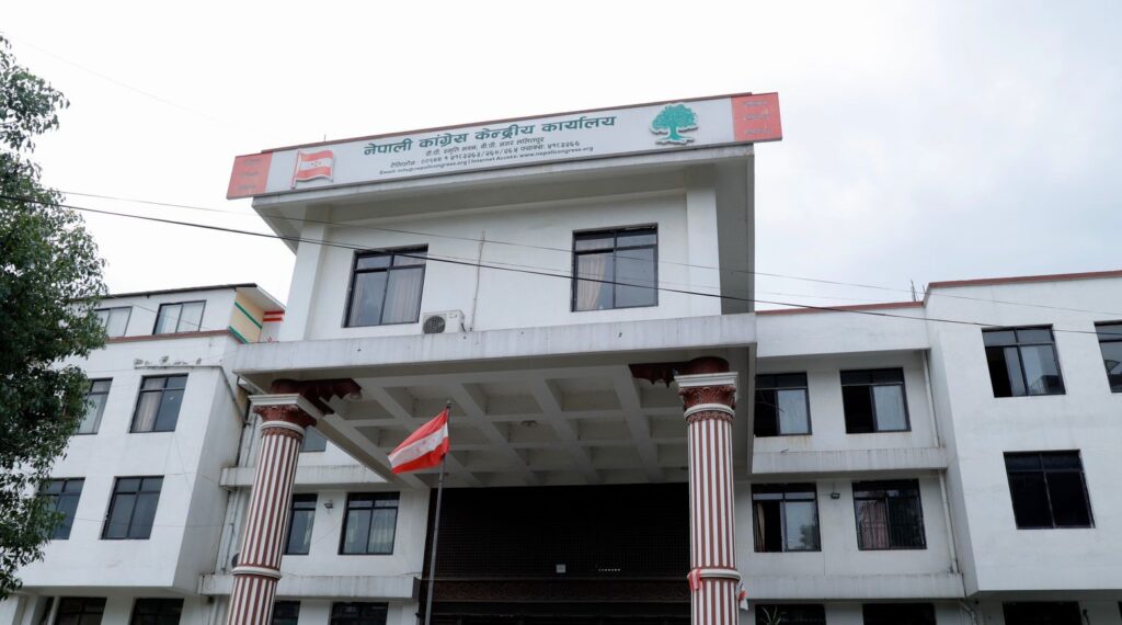 माघ ७ देखि नेपाली काँग्रेसको ‘समुदायमा कांग्रेस’ अभियान nepali congress central office