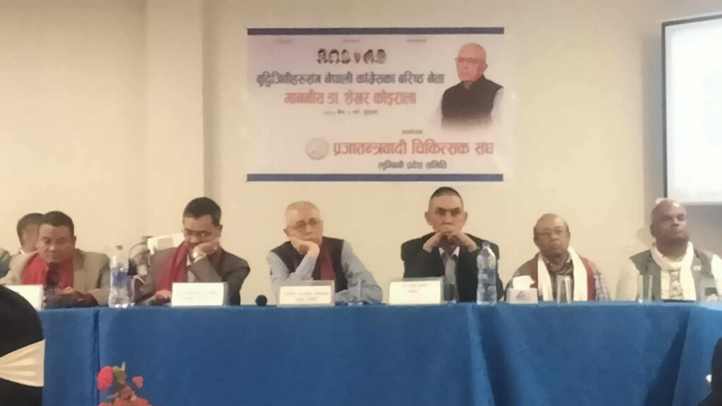 बुटवलका पेशाकर्मीसँग शेेखरको सुझाव संकलन