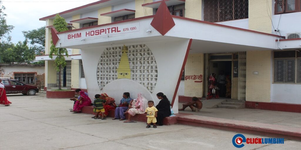 भीम अस्पतालले घटायो ‘मर्चुरी फ्रिज’ को सेवा शुल्क