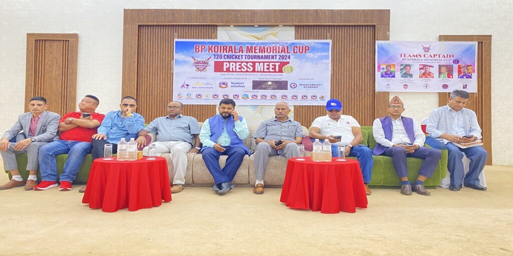भैरहवामा पाँच देशका खेलाडीहरुको सहभागितामा टी-२० क्रिकेट प्रतियोगिता हुँदै