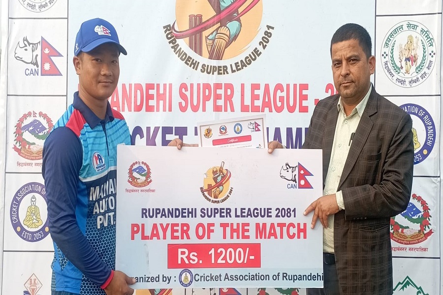 रुपन्देही सुपरलिगः स्टारलाई हराउँदै बुटवल राइनोज ‘ए’ डिभिजनमा प्रवेश