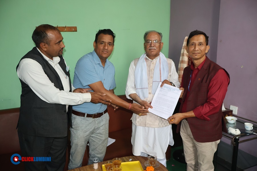 भैरहवा अन्तर्राष्ट्रिय विमानस्थल नियमित सञ्चालनको माग गर्दै प्रचण्डलाई ज्ञापनपत्र