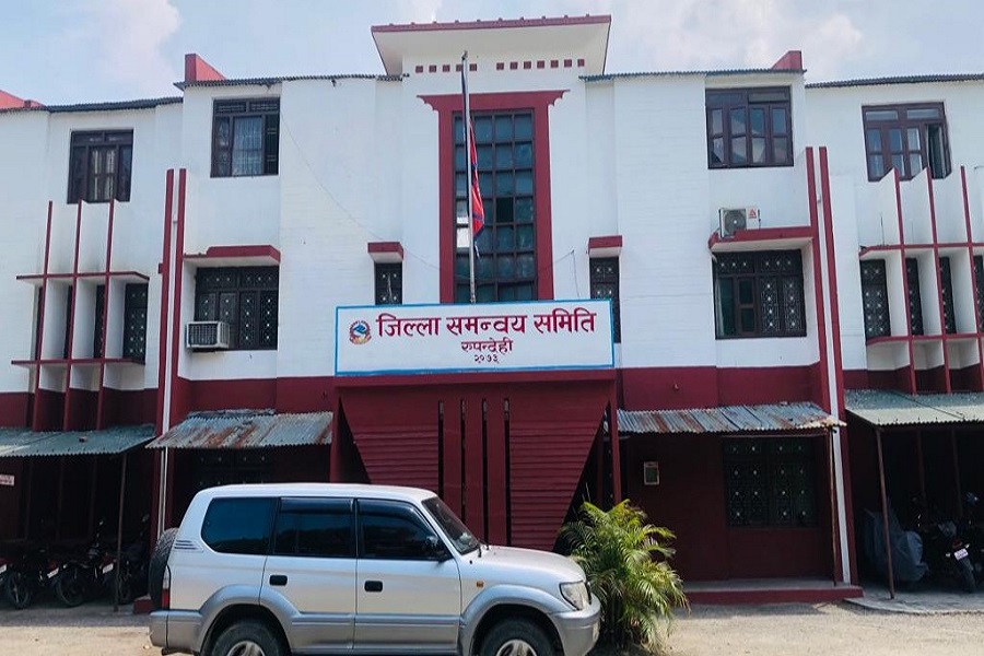 रुपन्देहीका पालिकाहरुमा शोक बिदा