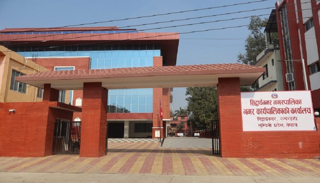 सिद्धार्थनगरले भन्यो–पसलमा मूल्यसूची राख्नू