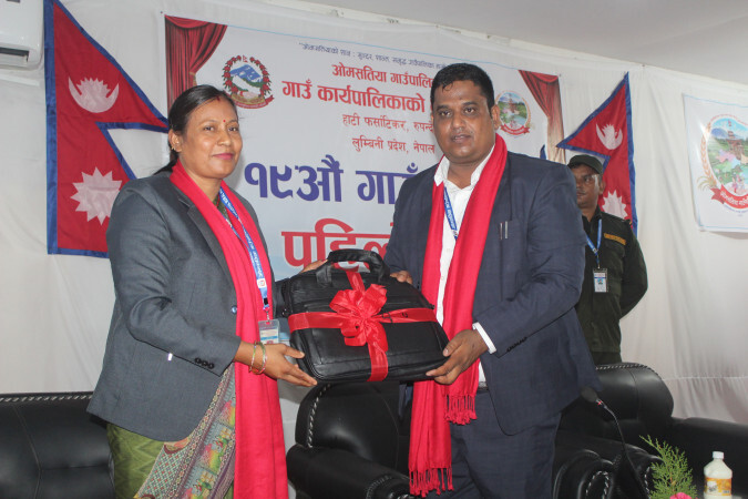 ओमसतिया गाउँपालिकाको बजेट ५१ करोड बढी