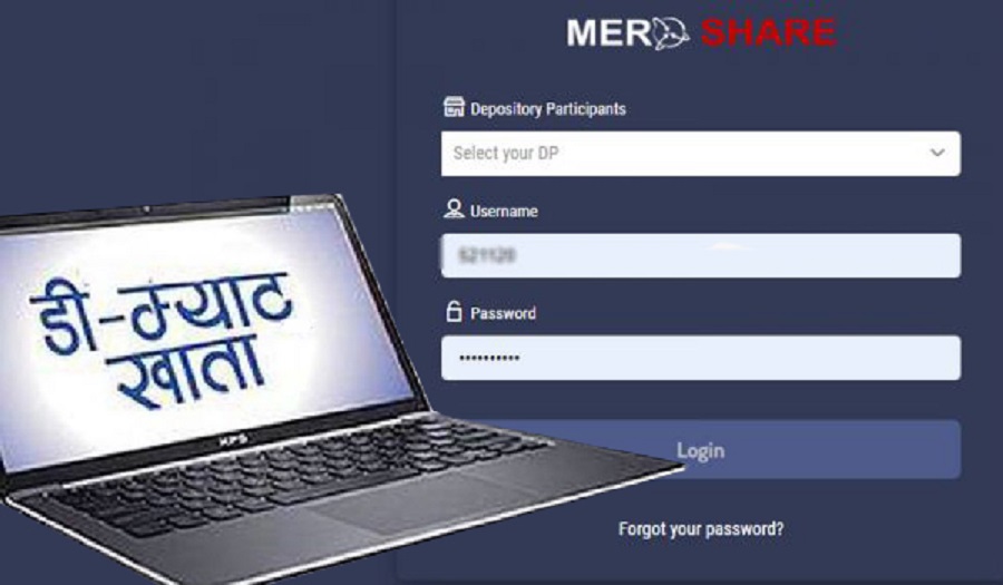 साउन १५ भित्र डिम्याट शुल्क नतिरे खाता रोक्का हुने