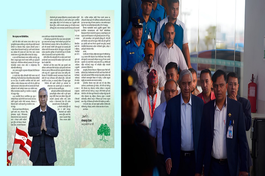 स्वदेश फर्किएपछि देउवाको सन्देश : शक्ति प्राप्ती नभई राष्ट्रिय एकता सुदृढ गर्न फर्किएको छु