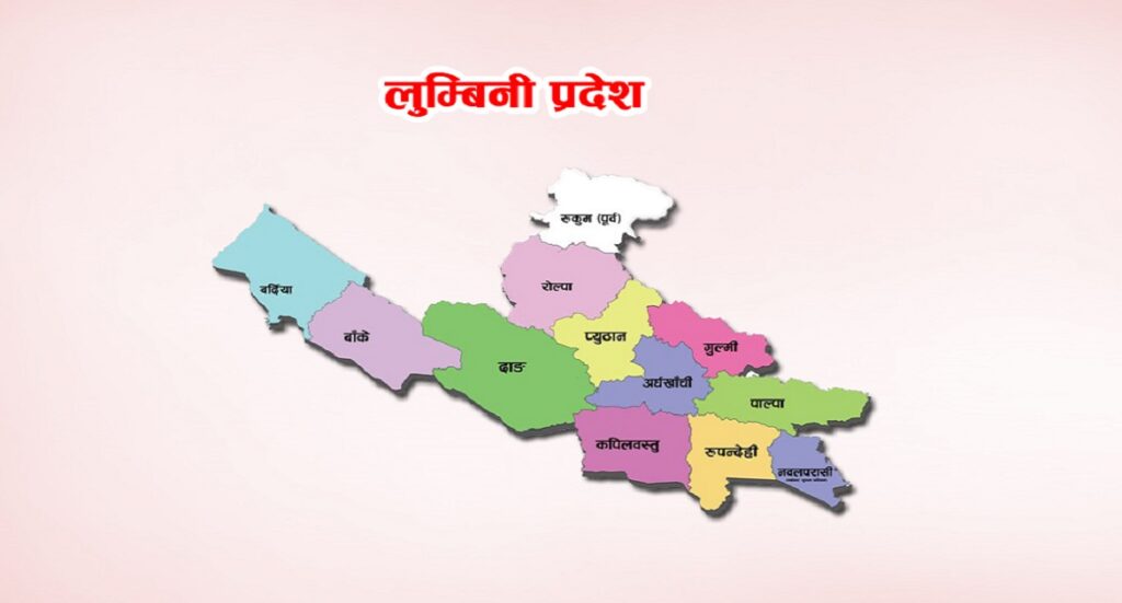 लुम्बिनीमा गरिबी : रुपन्देहीमा कम, बर्दियामा उच्च